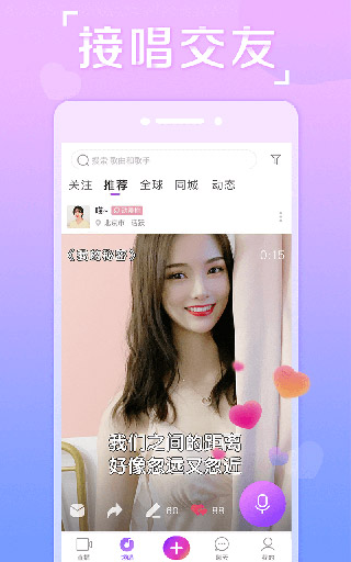 哈密瓜视频破解版