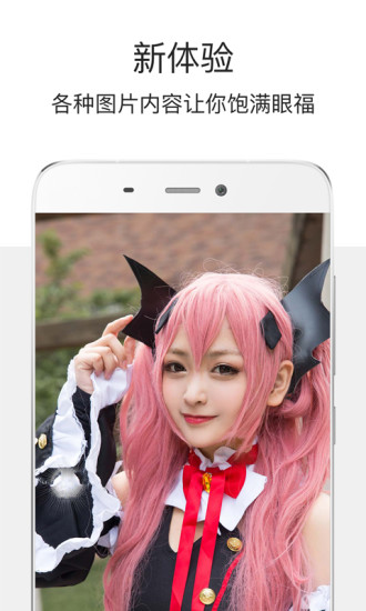 尤果圈旧版本