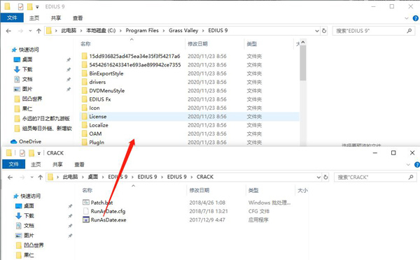 Edius Pro 9完美破解版