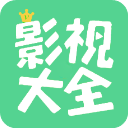 超级云影视大全历史版本