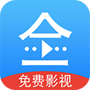 悟空影视大全最新版
