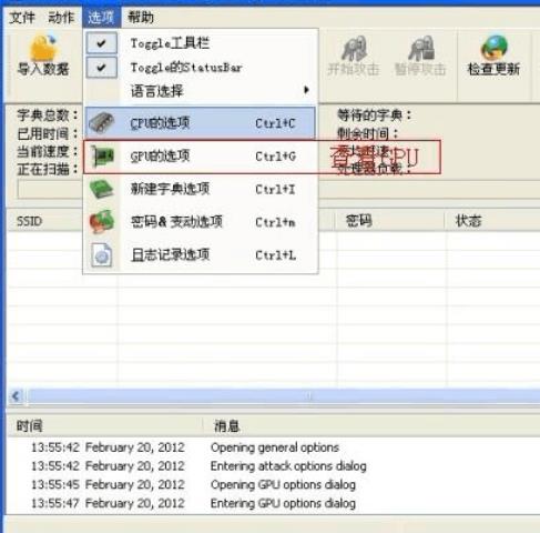 ewsa中文破解版
