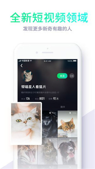 秋葵app无限观看版