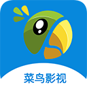 菜鸟影视app
