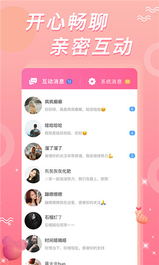 嫩草视频破解版