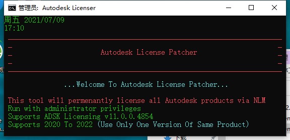 Autodesk FormIt Pro 2022破解版