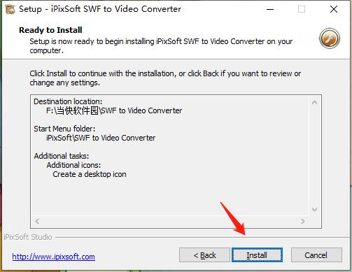 SWF to Video Converter破解版
