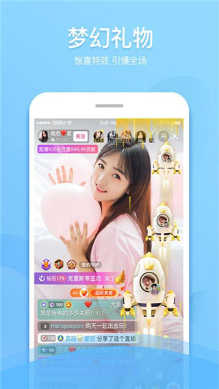 三叶草视频破解版