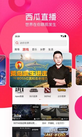 成长视频app免费观看版