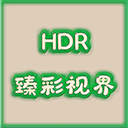 臻彩视界app