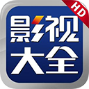 淘影TV版