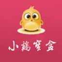 小鸡宝盒最新永久修改版