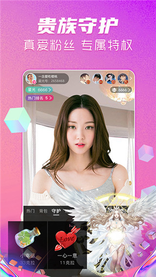 xo茶藕视频app破解版