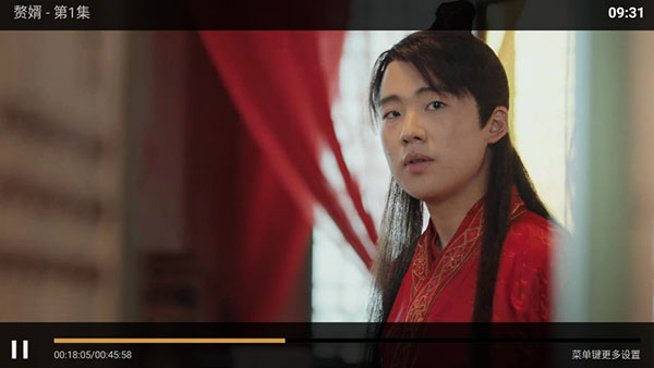 流星雨影院TV版