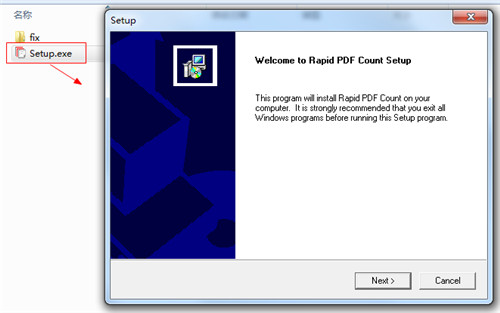 Rapid PDF Count破解版