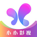 小小影视绿色版