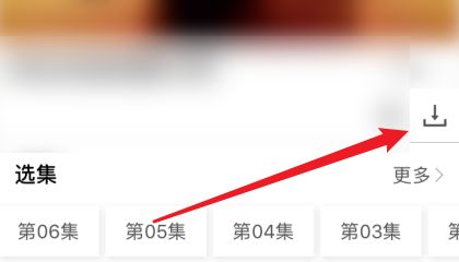 小小影视绿色版