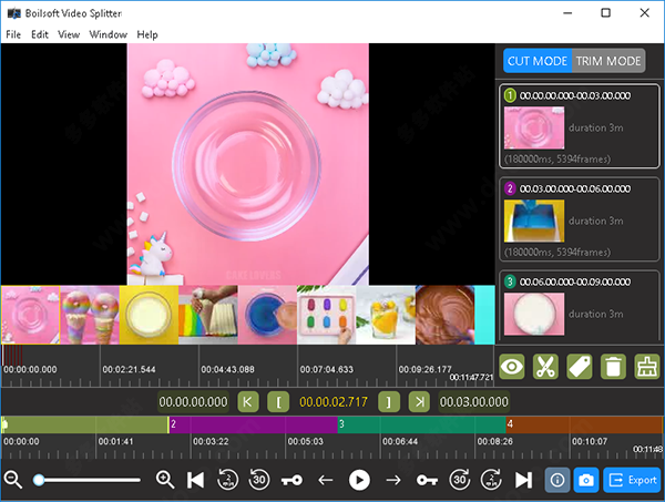 boilsoft video splitter免激活版