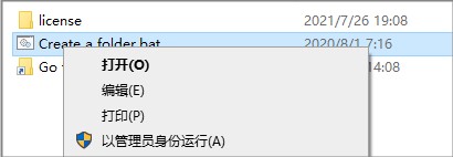 AVG TuneUp 21破解版