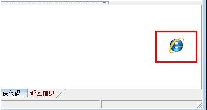 EditorTools2绿色版