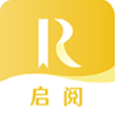启阅app