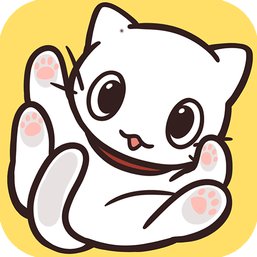 猫咪饲养日常无限金币版