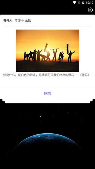 色多多app黑科技破解版