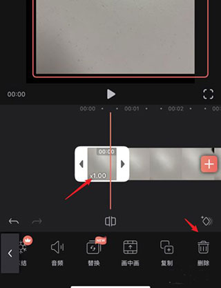 videoleap视频剪辑破解版