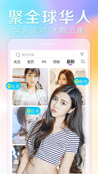 月光视频破解版
