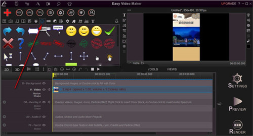 Easy Video Maker 11破解版