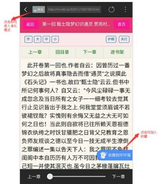 坏坏猫搜索最新版本2021年