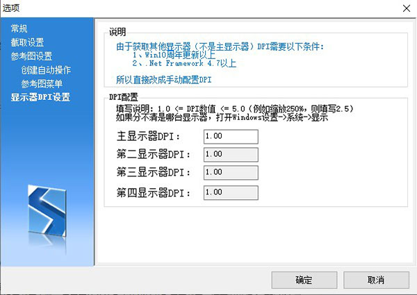 setuna2中文绿色版