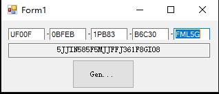 DMS Shuttle破解版