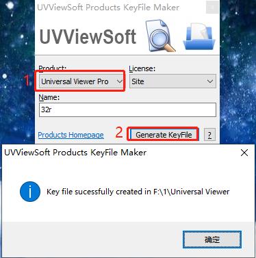 Universal Viewer破解版