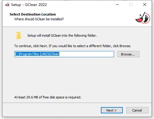 Abelssoft GClean 2022破解版