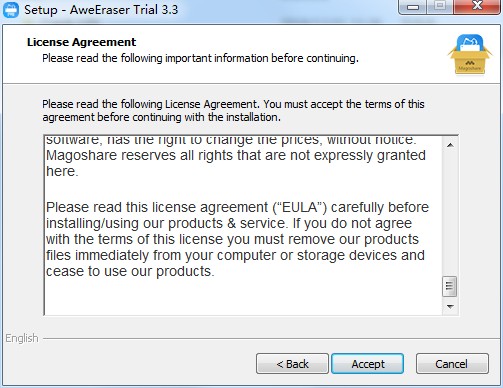 Magoshare AweEraser破解版