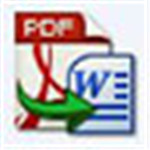 AnyBizSoft PDF to Word修改版
