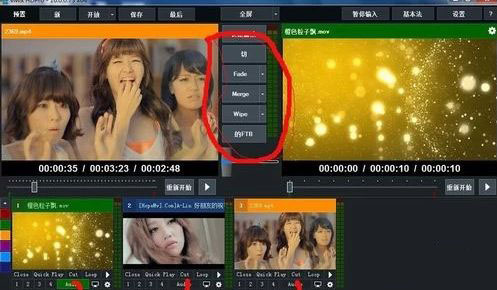 vmix pro 24简体中文完美破解版
