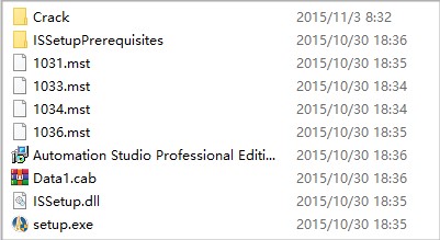 automation studio6.0破解版