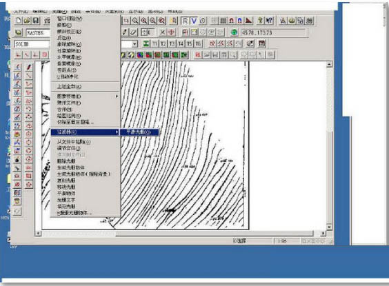 vpstudio免安装绿色版