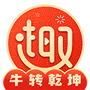 趣直播老版本