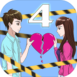 拆散情侣大作战4无限提示版