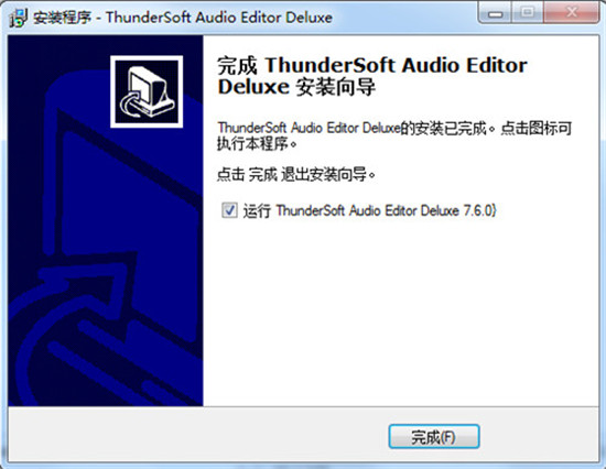 ThunderSoft Audio Editor Deluxe破解版