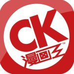 漫画王app安卓版