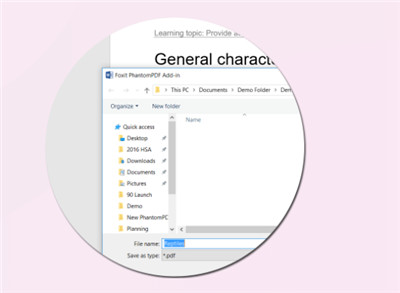 福昕PDF编辑器11破解版