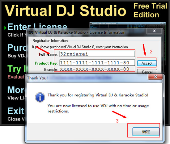 Virtual DJ Studio破解版