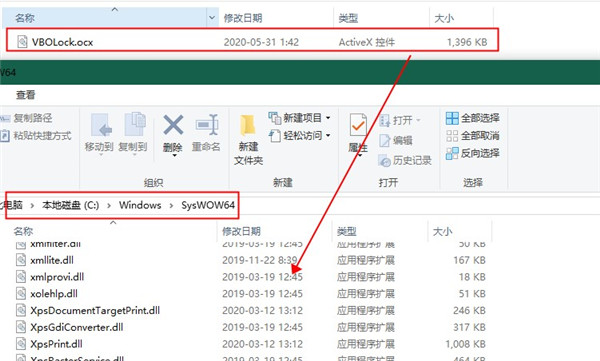 Softdiv Dexster Audio Editor破解版