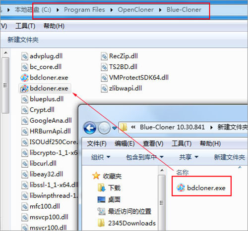 Blue Cloner 2021破解版
