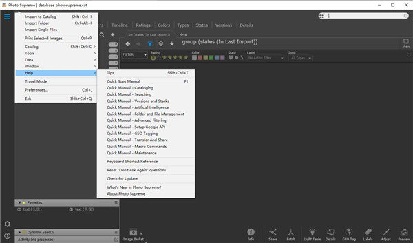 IDimager Photo Supreme 5破解版