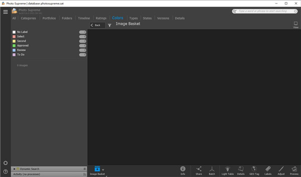 IDimager Photo Supreme 5破解版
